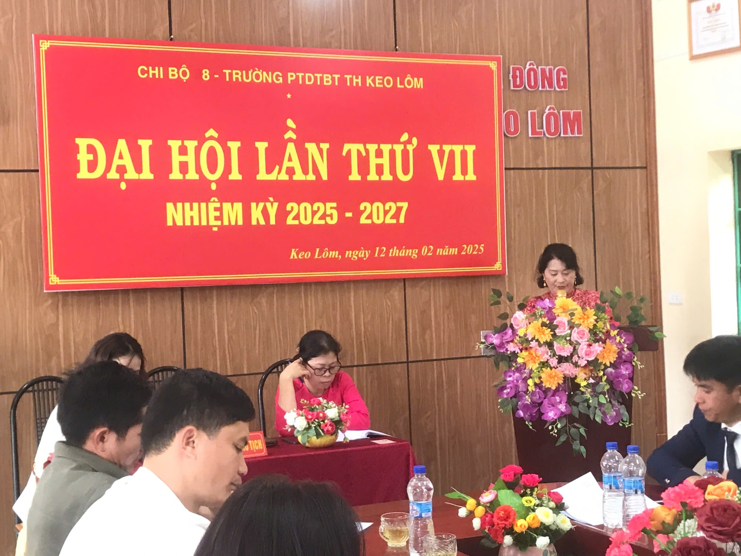 c liền
